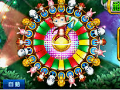 bwin必赢登录入口app官网2024最新版