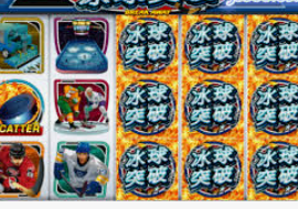 bwin必赢登录入口app官网电脑免费版