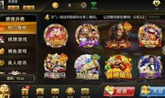bwin必赢登录入口app官网客户端